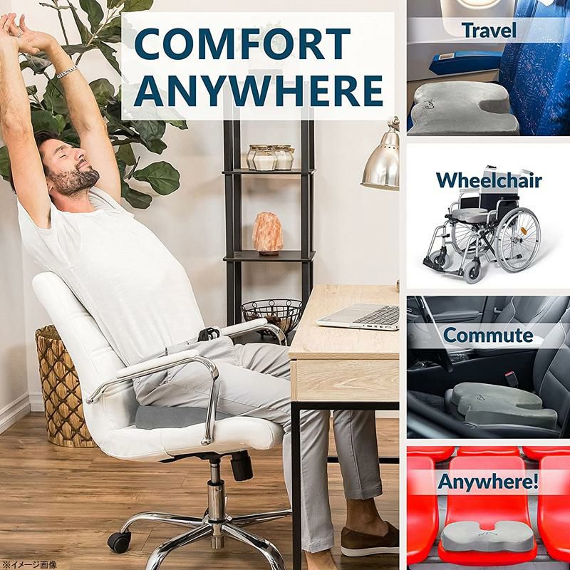 ジェルシートクッションオフィス車ComfiLifeGelEnhancedSeatCushion-Non-SlipOrthopedicGel&MemoryFoamCoccyxCushionforTailbonePain-OfficeChairCarSeatCushion-Sciatica&BackPainRelief