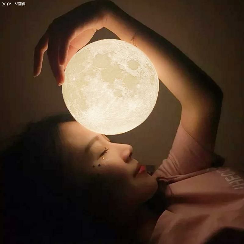 ムーンランプ月充電式ライトMydethunMoonLampMoonLightNightLightforKidsGiftforWomenUSBChargingandTouchControlBrightnessWarmandCoolWhiteLunarLamp(5.9inch)