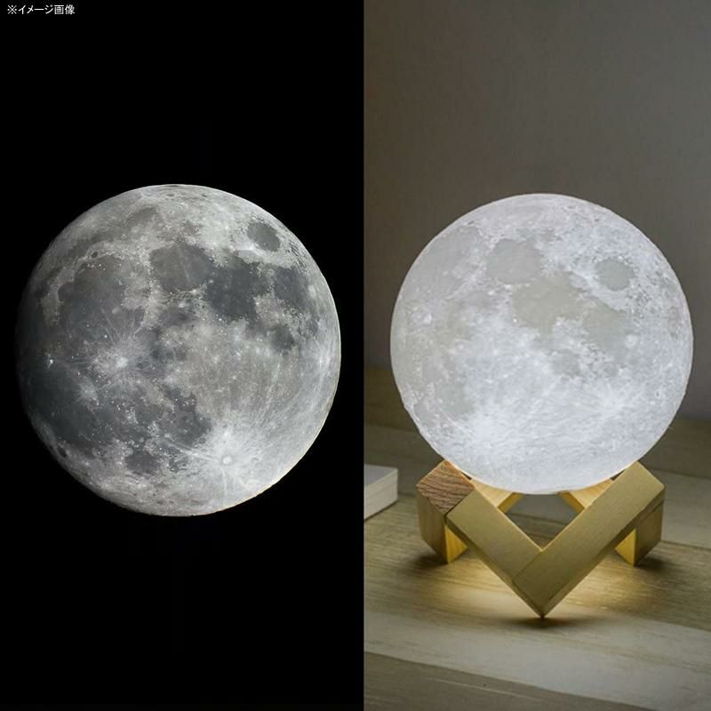 ムーンランプ月充電式ライトMydethunMoonLampMoonLightNightLightforKidsGiftforWomenUSBChargingandTouchControlBrightnessWarmandCoolWhiteLunarLamp(5.9inch)