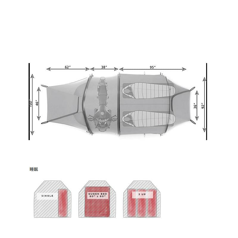 バイク置き場スペース付テントオートバイ駐車～3人バイカーツーリングRedverzAtacamaExpeditionMotorcycleTentGreen