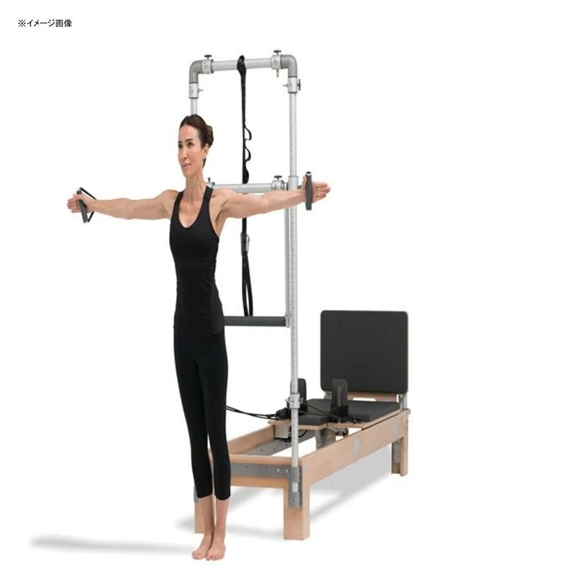 ピラティスリフォーマーウッドBASISYSTEMSWOODPILATESREFORMERWITHHALF-TRAPEZETOWER