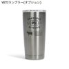 グリルスモーカー燻製ポータブルアウトドアPKGOW/FLIPKIT
