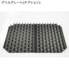 グリルスモーカー燻製カートアウトドアPKTHEALLNEWORIGINALPK300GRILL&SMOKER-GRAPHITE