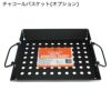 グリルスモーカー燻製カートアウトドアPKTHEALLNEWORIGINALPK300GRILL&SMOKER-GRAPHITE