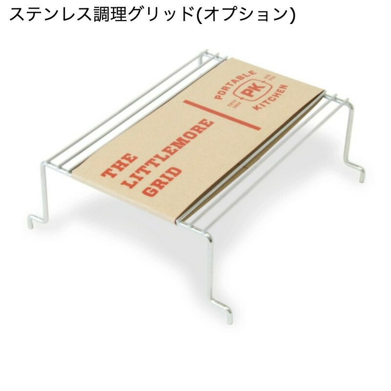 グリルスモーカー燻製カートアウトドアPKTHEALLNEWORIGINALPK300GRILL&SMOKER-GRAPHITE