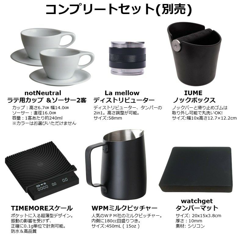 【正規輸入代理店】ランチリオ社シルビアセミオートエスプレッソマシンシングルボイラーバリスタエスプレッソメーカーイタリア製RancilioSilviaEspressoMachine家電