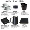 ランチリオシルビアProXエスプレッソマシンPIDバリスタエスプレッソメーカーイタリア製北米110V仕様RancilioSilviaProXEspressoMachine