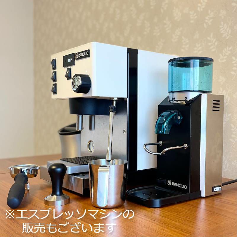 ランチリオコーヒーグラインダーロッキーSD豆挽き設定50段階臼型エスプレッソRancilioRockySDCoffeeGrinder家電