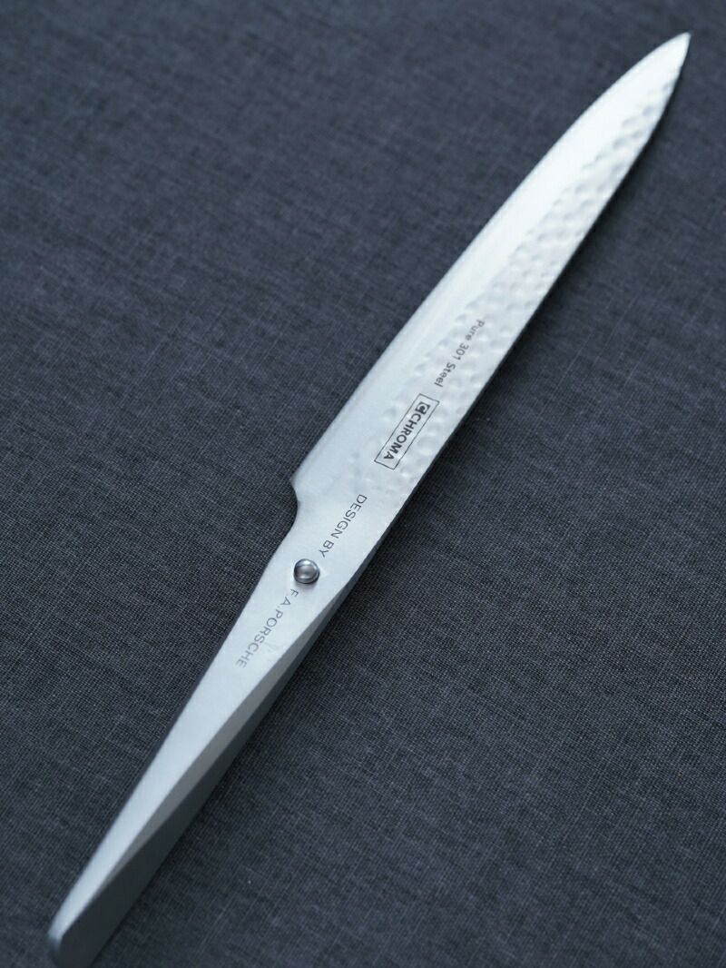 筋引包丁 P-05 HM ポルシェデザイン ハンマー スライサー Type