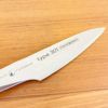 ポルシェデザインハンマー包丁刃渡142mm槌目模様Type301スモールシェフナイフおしゃれクロマギフトプレゼントP-04HM【日本正規代理店】ChromaCook142mmhammeredDesignedByF.A.Porsche