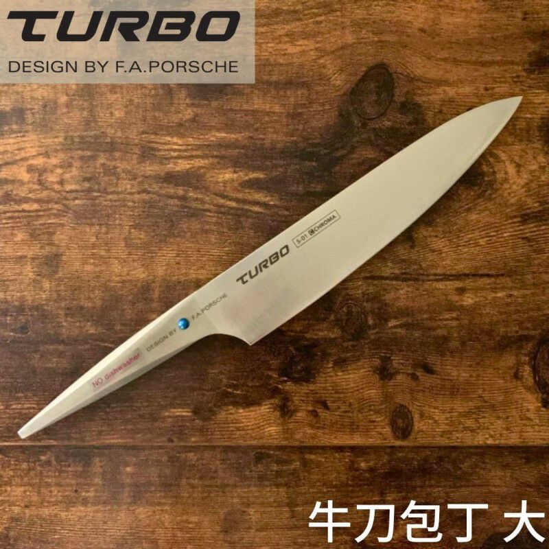 市場 ポルシェデザイン ターボ ナイフ おしゃれ 日本正規代理店 クロマ パン切り包丁 刃渡り25cm