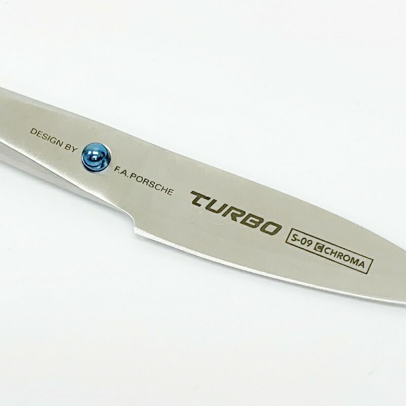 ポルシェデザイン HRC60 三徳包丁 クロマ ターボ 刃渡り18cm ナイフ S