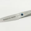 ポルシェデザインHRC60包丁ペティナイフクロマターボ刃渡り7cmS-09ギフトプレゼント【日本正規代理店】ChromaTurboPeeling7cmDesignedByF.A.Porsche