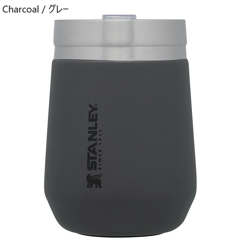 スタンレー295mlステンレスワインタンブラー魔法瓶保冷保温StanleyStainlessSteelGOTumbler,10ozStainlessSteelVacuumInsulatedWineTumbler