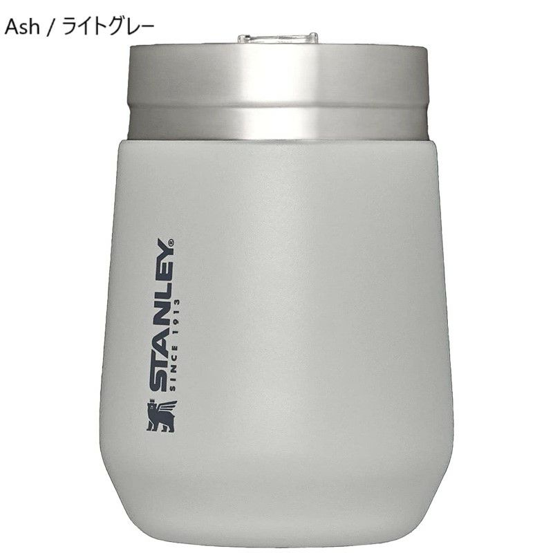 スタンレー295mlステンレスワインタンブラー魔法瓶保冷保温StanleyStainlessSteelGOTumbler,10ozStainlessSteelVacuumInsulatedWineTumbler