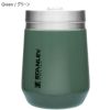 スタンレー295mlステンレスワインタンブラー魔法瓶保冷保温StanleyStainlessSteelGOTumbler,10ozStainlessSteelVacuumInsulatedWineTumbler