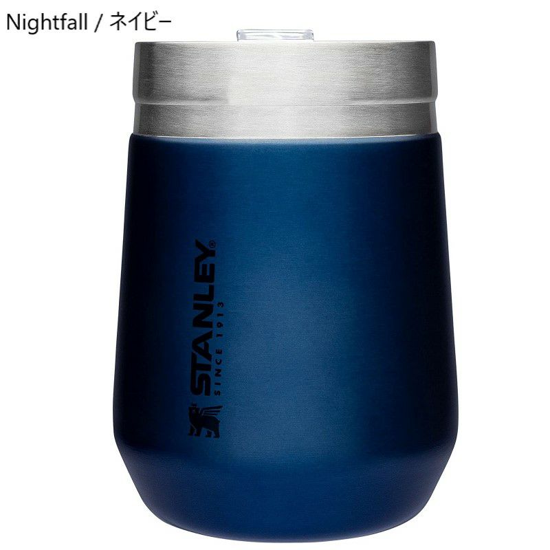 スタンレー295mlステンレスワインタンブラー魔法瓶保冷保温StanleyStainlessSteelGOTumbler,10ozStainlessSteelVacuumInsulatedWineTumbler