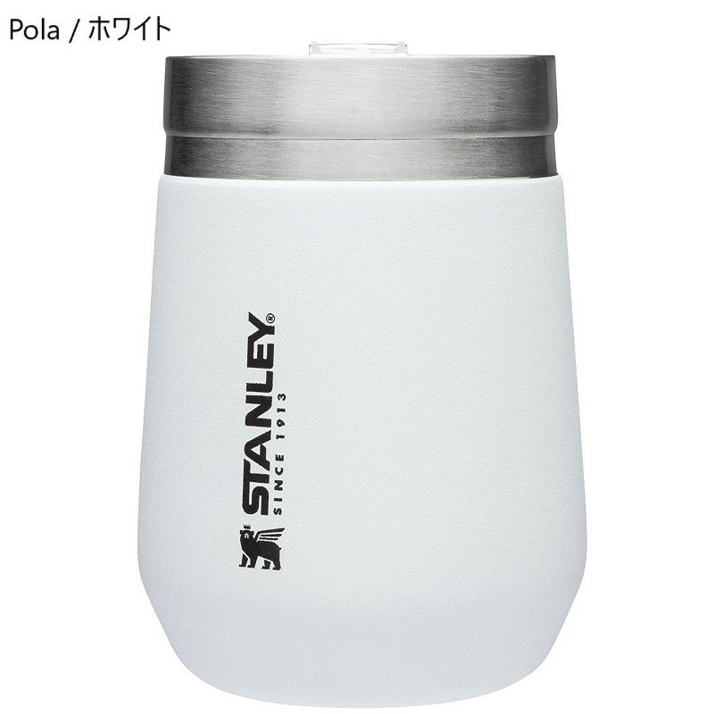 スタンレー295mlステンレスワインタンブラー魔法瓶保冷保温StanleyStainlessSteelGOTumbler,10ozStainlessSteelVacuumInsulatedWineTumbler