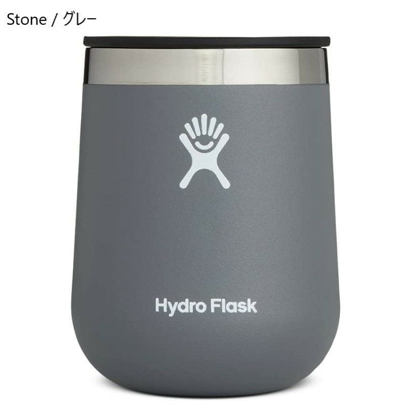 ハイドロフラスク295mlステンレスワインタンブラー魔法瓶保冷保温HydroFlask10ozWineTumbler-StainlessSteelReusableWineTravelCupwithLid-VacuumInsulated