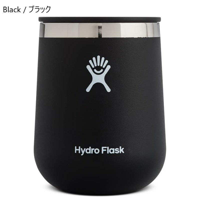 ハイドロフラスク295mlステンレスワインタンブラー魔法瓶保冷保温HydroFlask10ozWineTumbler-StainlessSteelReusableWineTravelCupwithLid-VacuumInsulated