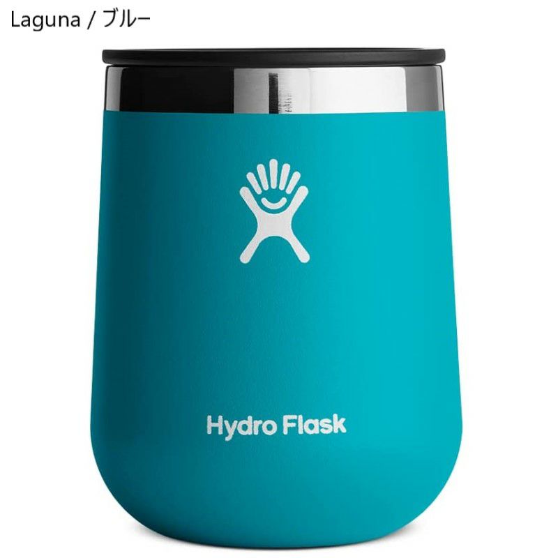 ハイドロフラスク295mlステンレスワインタンブラー魔法瓶保冷保温HydroFlask10ozWineTumbler-StainlessSteelReusableWineTravelCupwithLid-VacuumInsulated