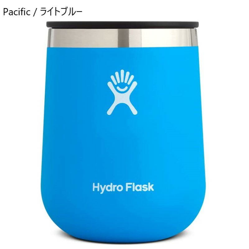 ハイドロフラスク295mlステンレスワインタンブラー魔法瓶保冷保温HydroFlask10ozWineTumbler-StainlessSteelReusableWineTravelCupwithLid-VacuumInsulated