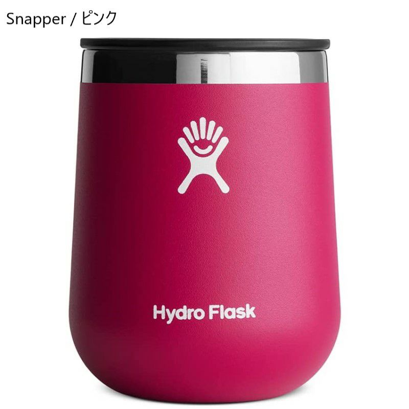 ハイドロフラスク295mlステンレスワインタンブラー魔法瓶保冷保温HydroFlask10ozWineTumbler-StainlessSteelReusableWineTravelCupwithLid-VacuumInsulated