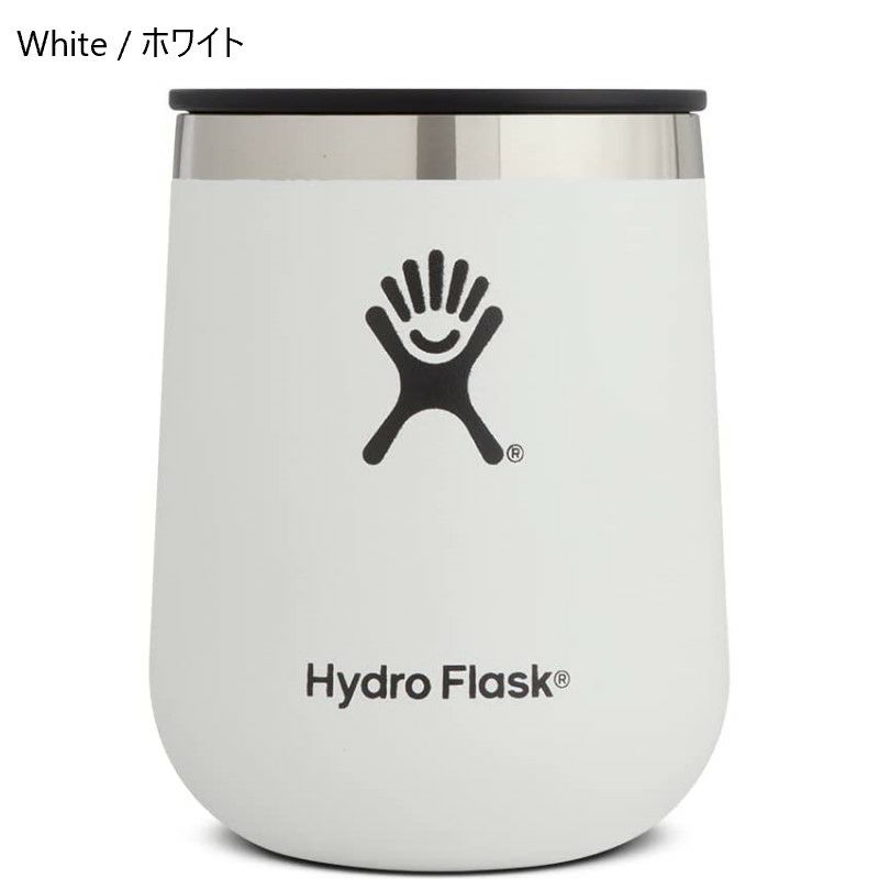 ハイドロフラスク295mlステンレスワインタンブラー魔法瓶保冷保温HydroFlask10ozWineTumbler-StainlessSteelReusableWineTravelCupwithLid-VacuumInsulated