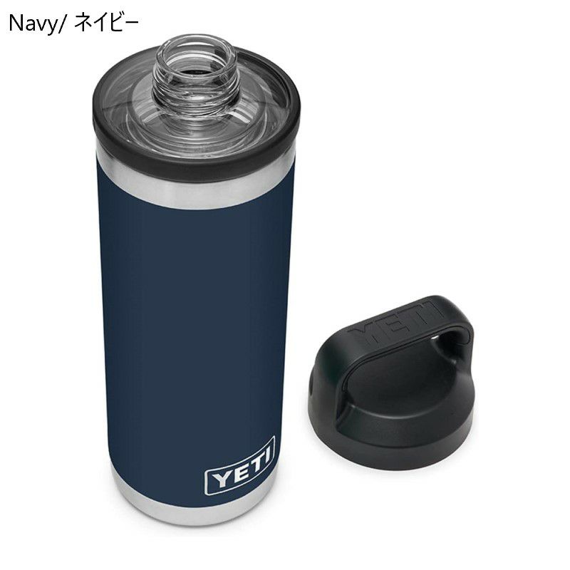 イエティ 水筒 532ml ランブラー 魔法瓶 ステンレス YETI Rambler 18 oz Bottle, Vacuum Insulated,  Stainless Steel with Chug Cap | アルファエスパス