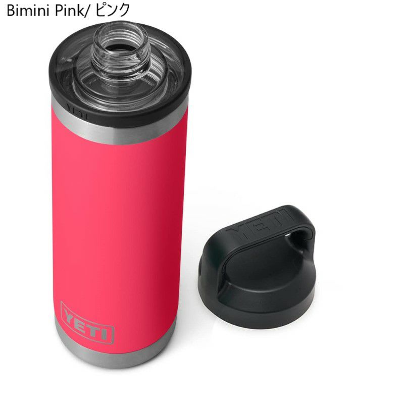 イエティ 水筒 532ml ランブラー 魔法瓶 ステンレス YETI Rambler 18 oz Bottle, Vacuum Insulated,  Stainless Steel with Chug Cap アルファエスパス