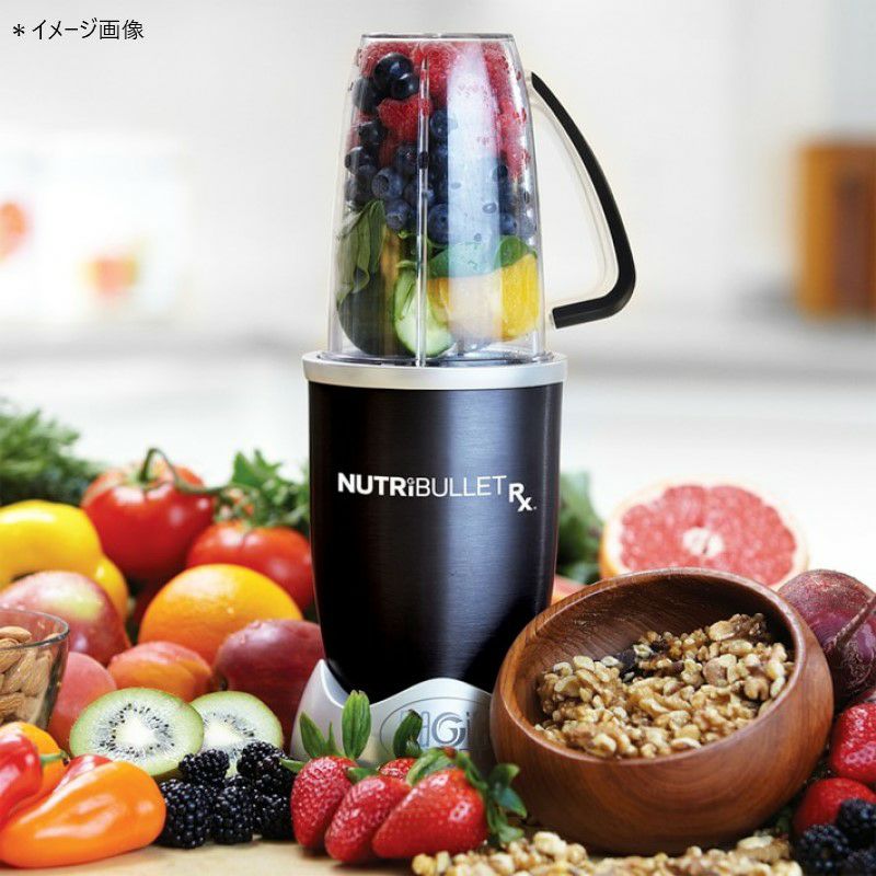 加熱機能付きヌートリブレットプロブレンダーミキサーNutriBulletRXPersonalBlender