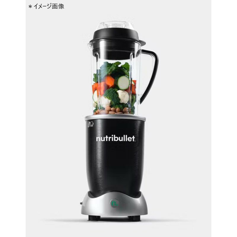 加熱機能付きヌートリブレットプロブレンダーミキサーNutriBulletRXPersonalBlender