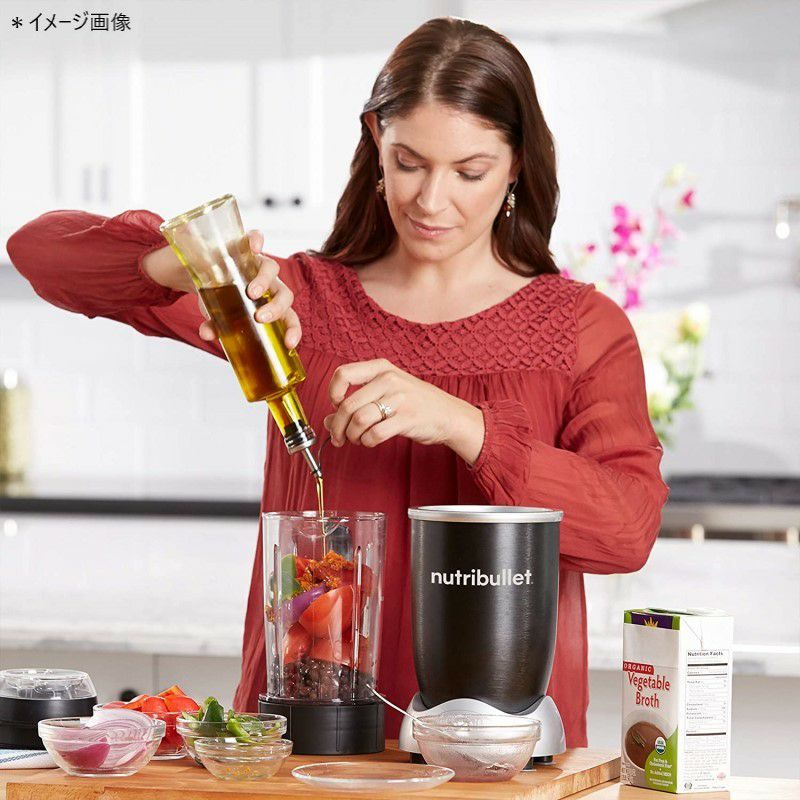 加熱機能付きヌートリブレットプロブレンダーミキサーNutriBulletRXPersonalBlender