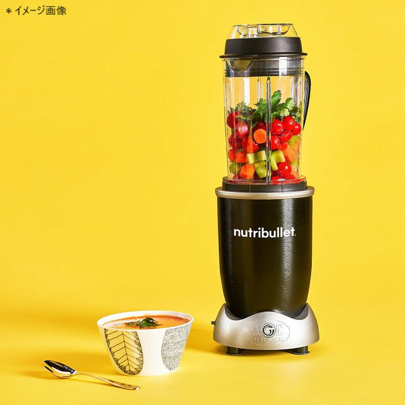 加熱機能付きヌートリブレットプロブレンダーミキサーNutriBulletRXPersonalBlender