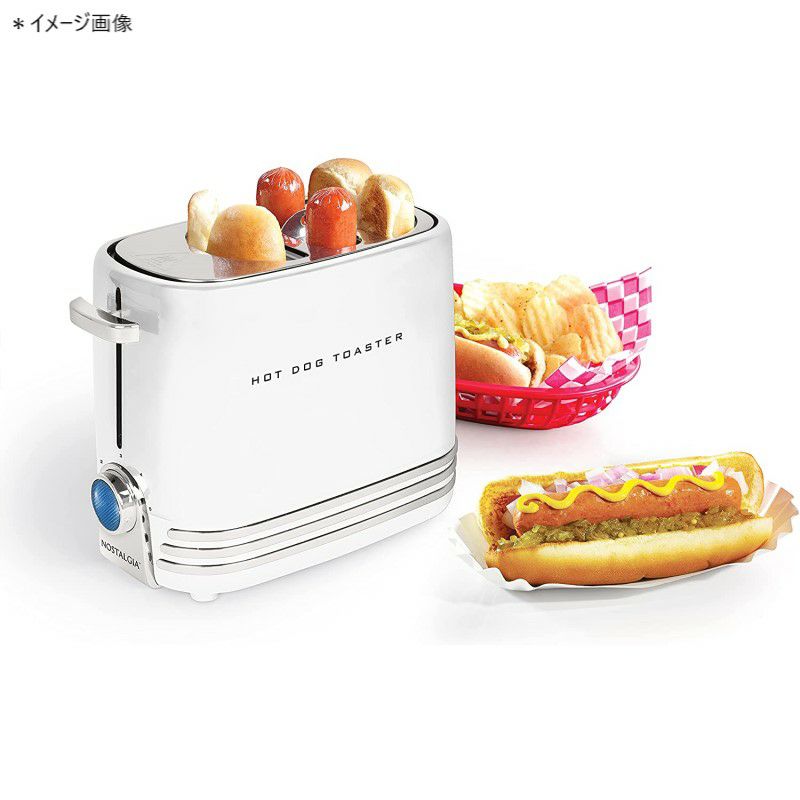 ポップアップホットドックトースターノスタルジアNostalgiaPop-Up2HotDogandBunToasterWithMiniTongs