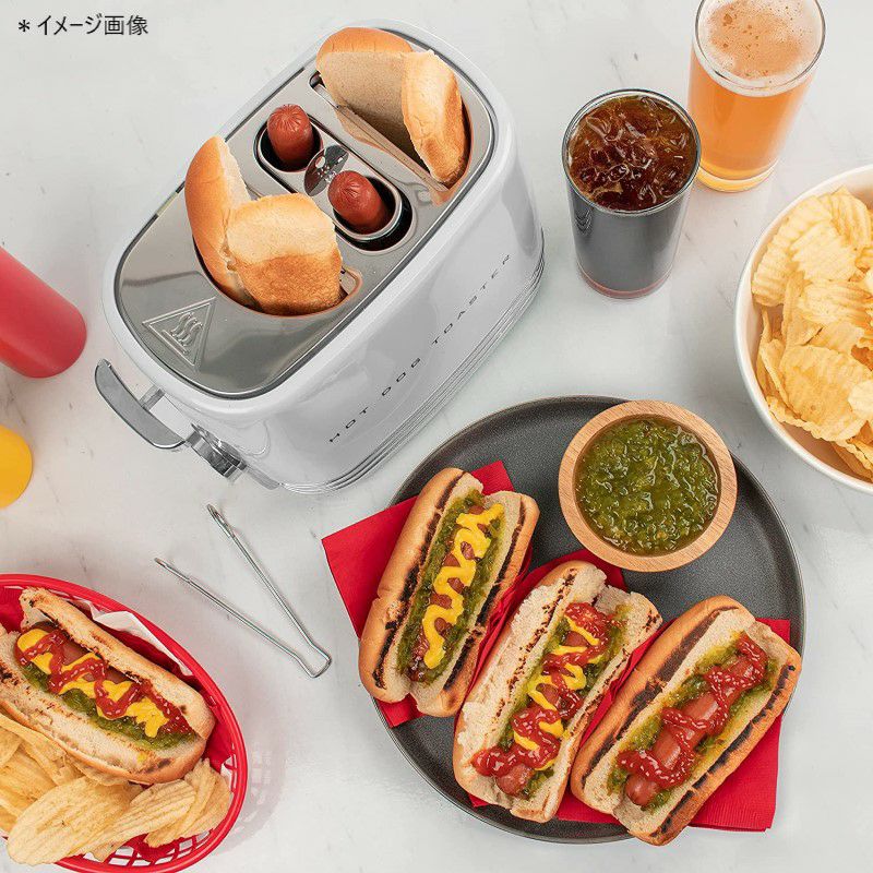 ポップアップホットドックトースターノスタルジアNostalgiaPop-Up2HotDogandBunToasterWithMiniTongs