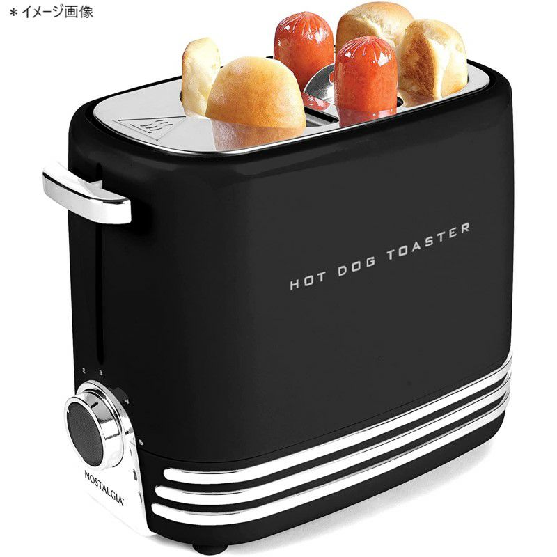 ポップアップホットドックトースターノスタルジアNostalgiaPop-Up2HotDogandBunToasterWithMiniTongs