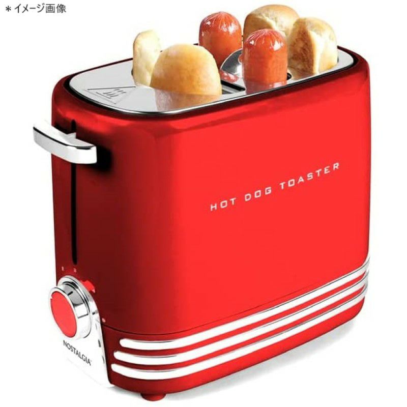 ポップアップホットドックトースターノスタルジアNostalgiaPop-Up2HotDogandBunToasterWithMiniTongs