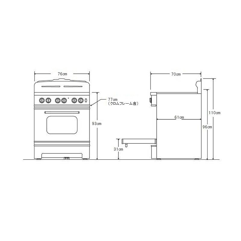 ビッグチリアメリカオーブンレンジコンベクションIH調理器クッキングヒーター4口レトロおすすめおしゃれビンテージアンティーククラシック30"RetroElectricInductionRangebyBigChill家電