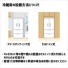 冷蔵庫アンダーカウンタービルトインガラスドアマーベル350ml缶162本ワイン18本オフィスカフェ事務所かっこいいおしゃれステンレス幅60cmMarvel24InchBuilt-InBeverageCenterwith162Canand18WineBottleCapacityMLBV224SG01A家電
