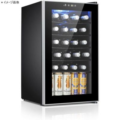 ワインセラー 冷蔵庫 フリースタンディング アンダーカウンター ボトル24本 ガラスドア 紫外線カット２重ドア Antarctic Star 24 Bottle Wine Cooler/Cabinet Beverage Refrigerator Mini Fridge Small Wine Cellar 