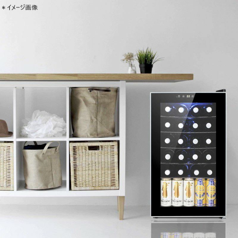 ワインセラー冷蔵庫アンダーカウンターボトル24本ガラスドアAntarcticStar24BottleWineCooler/CabinetBeverageRefrigerato