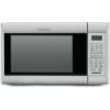 【３年保証】【送料無料】クイジナート電子レンジCuisinartCMW-100MicrowaveOven【smtb-k】【kb】【RCP】
