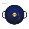 ル・クルーゼ鍋ココット2.3Lクックウェアエッフェル塔2-3人用ルクルーゼLeCreusetEiffelTowerCollectionSignatureCocotteLS2184
