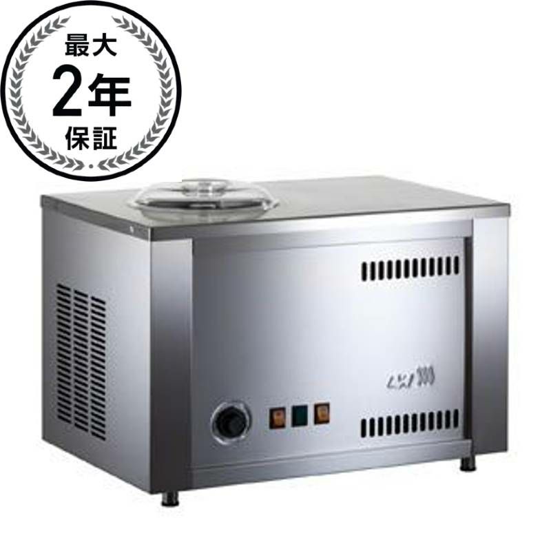 業務品質 アイスクリームメーカー 容量 約2.8L イタリア製 Musso Fiume 3 Quart Ice Cream Maker made in  Itary 家電 | アルファエスパス