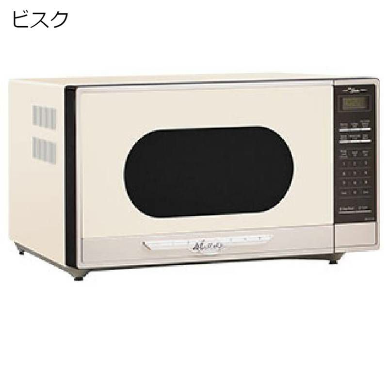 電子レンジレトロアンティークビンテージエルマイラストーブワークスElmirastoveworksMicrowavesMODEL1953家電