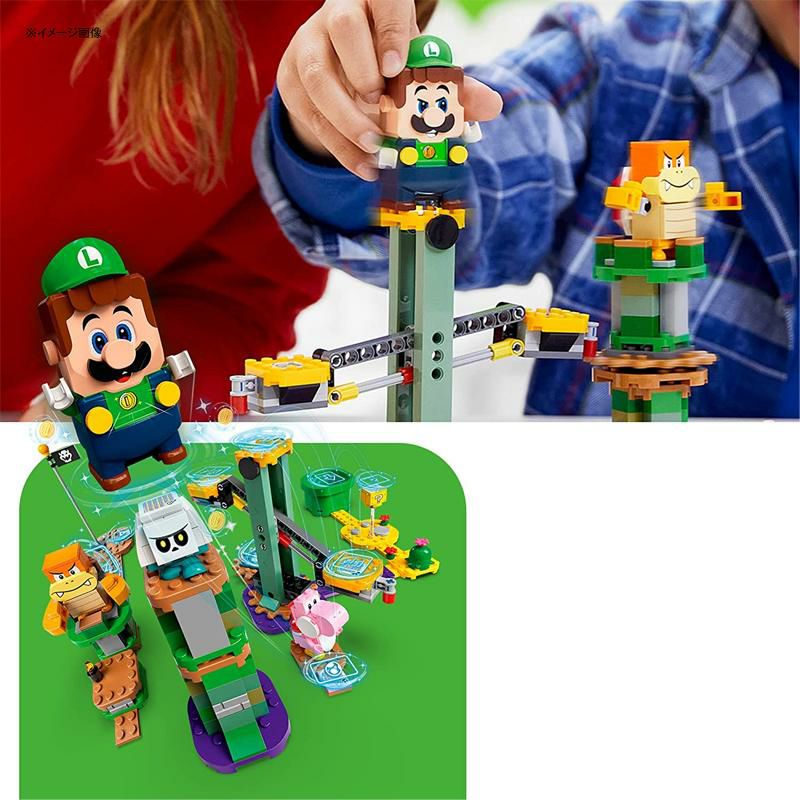 レゴスーパーマリオルイージとぼうけんのはじまりスターターセットLEGOSuperMarioAdventureswithLuigiStarterCourse71387BuildingKit;CollectibleToyPlaysetforCreativeKids,New2021(280Pieces)