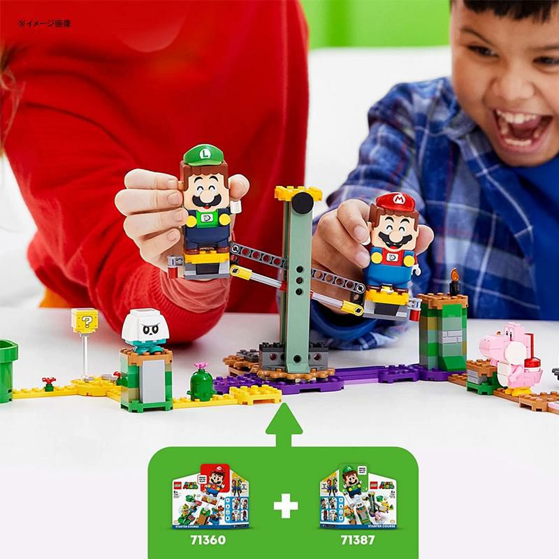 レゴスーパーマリオルイージとぼうけんのはじまりスターターセットLEGOSuperMarioAdventureswithLuigiStarterCourse71387BuildingKit;CollectibleToyPlaysetforCreativeKids,New2021(280Pieces)