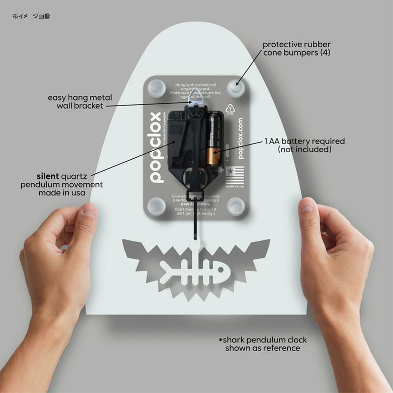 ウォールクロックフクロウクォーツアクリルマット仕上げ振り子時計壁掛けアメリカ製モダンムースModernMooseowlpendulumclock