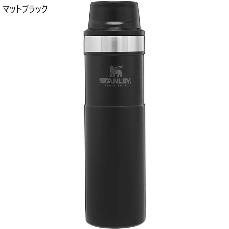 ウォーターボトル水筒魔法瓶ステンレススタンレー591mlStanleyCLASSICTRIGGER-ACTIONTRAVELMUG